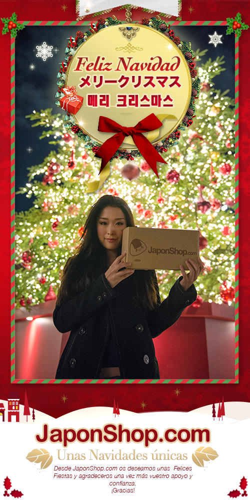 newsfelicitacionnavidad02.png