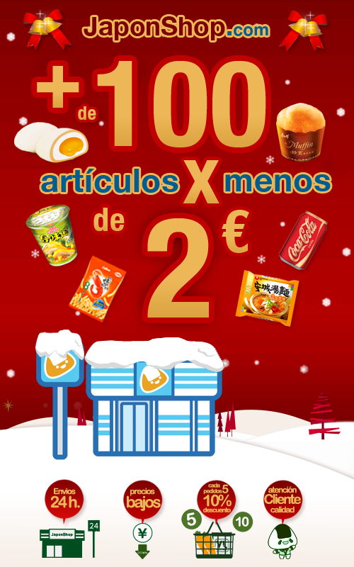 newsproductosbaratosnavidad.png
