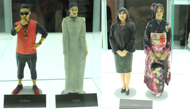 omote3d-3d-printing-studio-tokyo-10.jpg