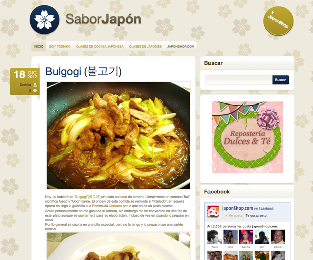 sabor-japon-japonshop.png