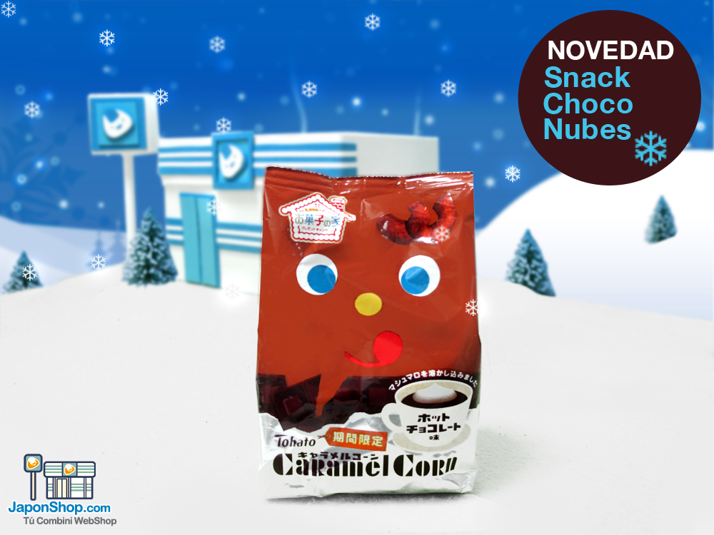 snack_choco_nubes_tohato_japonshop.png