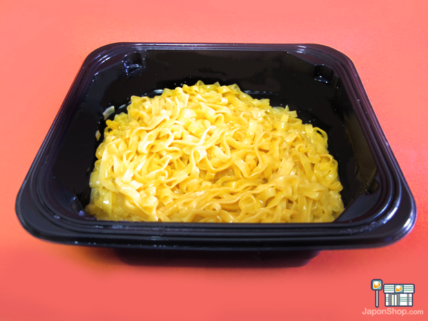 yakisoba_maruchan_cheddar_012_japonshop.png