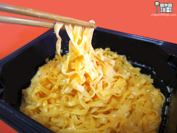 yakisoba_maruchan_cheddar_015_japonshop.png