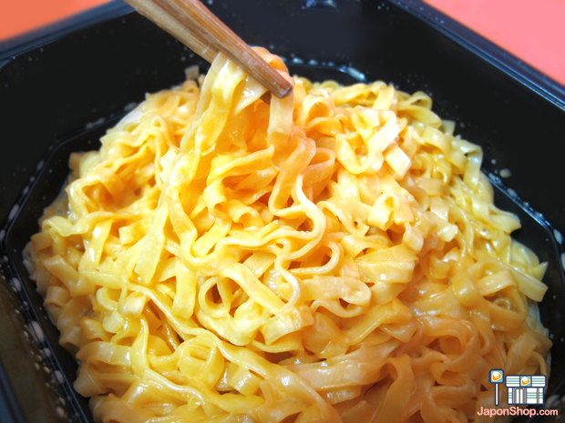 yakisoba_maruchan_cheddar_017_japonshop.png