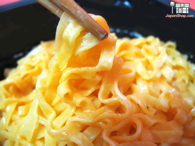 yakisoba_maruchan_cheddar_018_japonshop.png