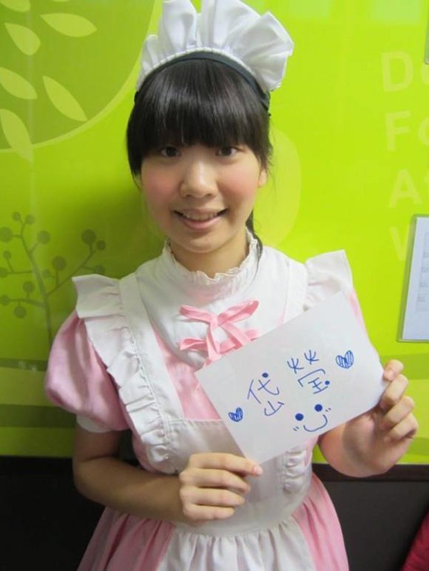 maido_cafe_07_japonshop.jpg
