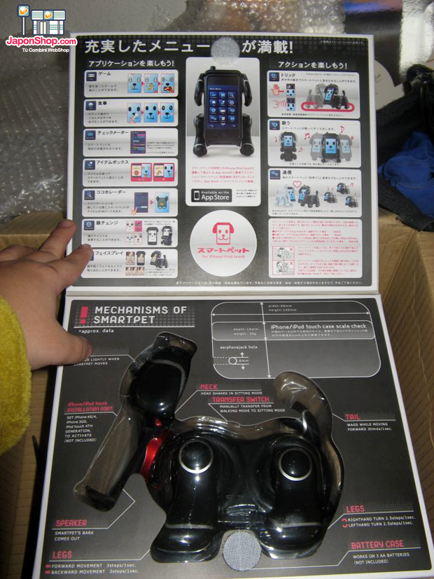 sorteo-smart-pet-japonshop01.png