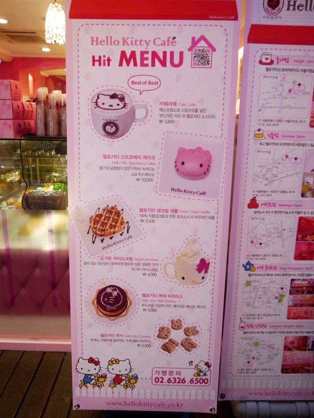 hello-kitty-cafeteria-01japonshop.jpg