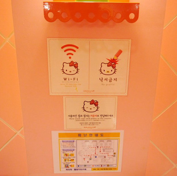 hello-kitty-cafeteria-07japonshop.jpg