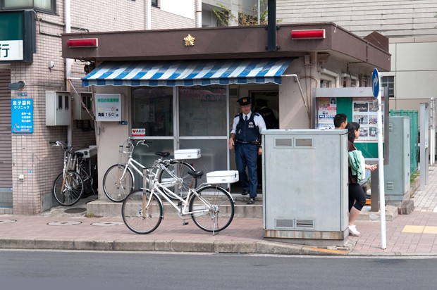 koban-japonshop-japonpop012.jpg