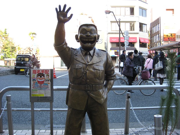 koban-japonshop-japonpop03.jpg
