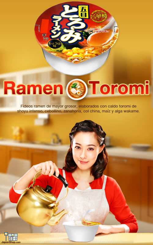 newsramentoromi.png