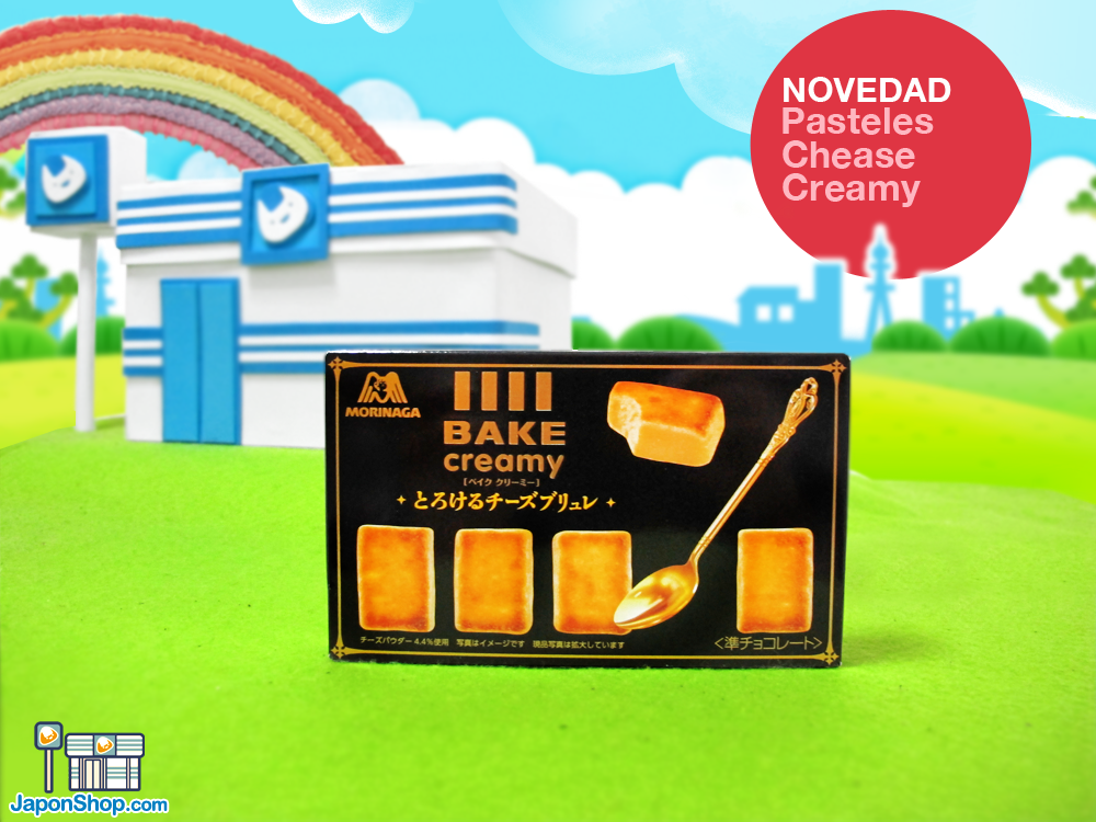pasteles-morinaga-queso-japonshop.png