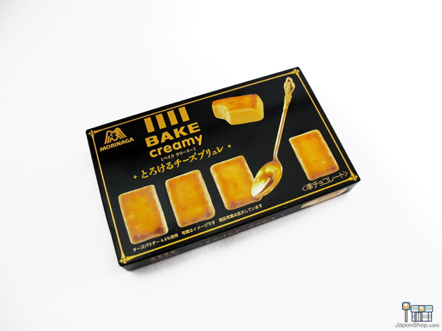 pasteles-queso-morinaga-japoneses-japonshop-02.png