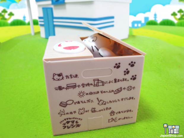 sorteo-Robot-Bank-de-Tama-japonshop013-620x465.png