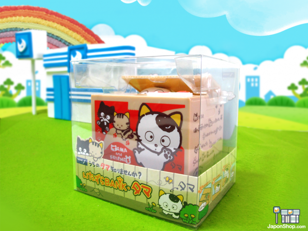 sorteo-Robot-Bank-de-Tama-japonshop02-620x465.png