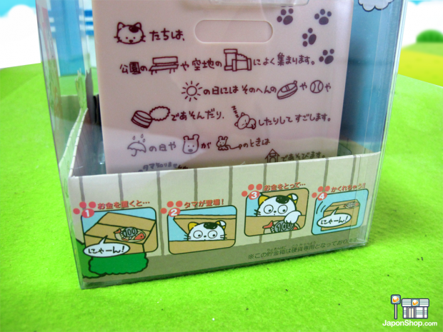 sorteo-Robot-Bank-de-Tama-japonshop05-620x465.png