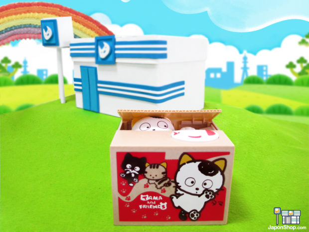 sorteo-Robot-Bank-de-Tama-japonshop09-620x465.png