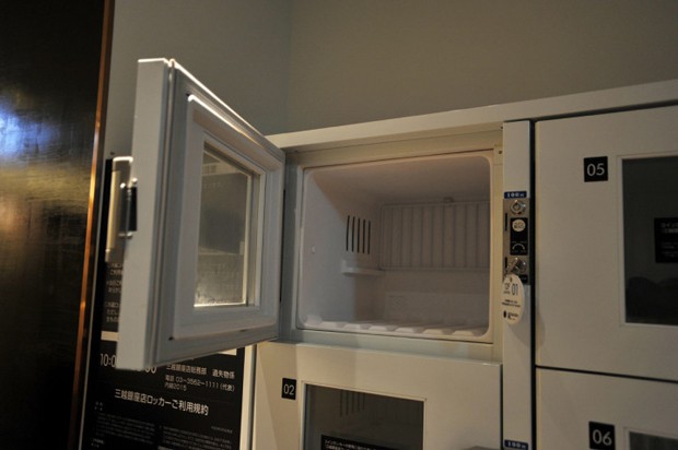 taquillas-refrigeradas-japonshop02.jpg