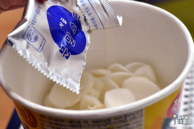 tteokguk-comida-coreana-japonshop04.png