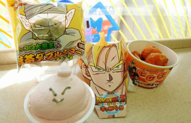 dragon-ball-menu-japonshop-017.jpg