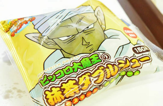 dragon-ball-menu-japonshop-02.jpg