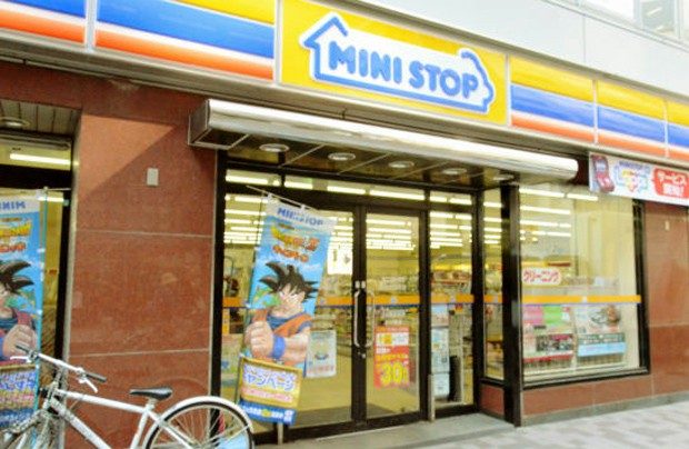 dragon-ball-menu-japonshop-020.jpg