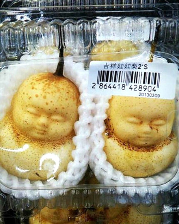 pera-bebe-japonshop.jpg