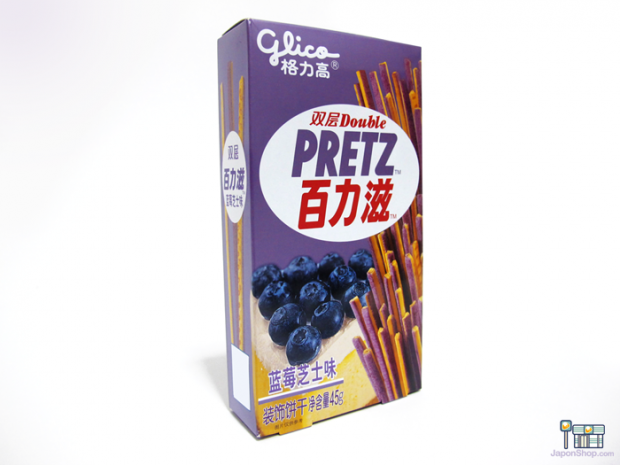 pretz-tarta-de-queso-arandanos-japonshop1-620x465.png