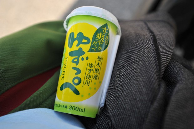 toda-la-comida-festival-japonshop.jpg