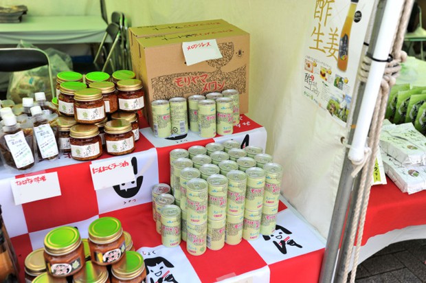 toda-la-comida-festival-japonshop03.jpg