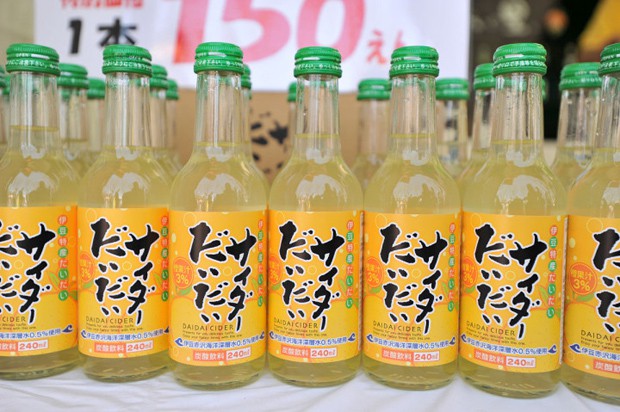 toda-la-comida-festival-japonshop06.jpg