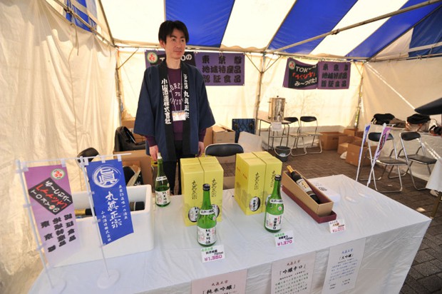 toda-la-comida-festival-japonshop08.jpg