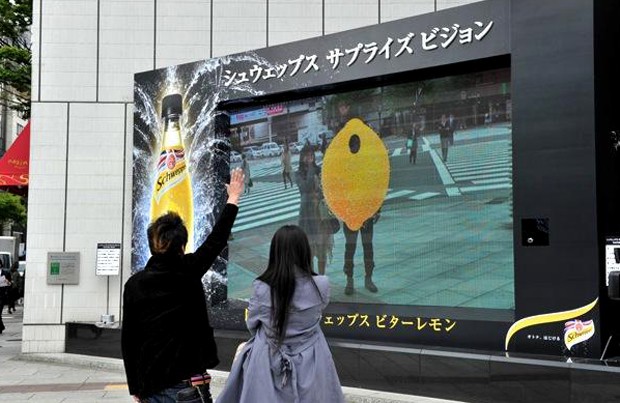 Schweppes-ginza-tokio02-japonshop.jpg