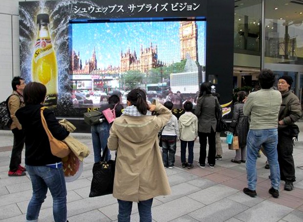 Schweppes-ginza-tokyo.jpg