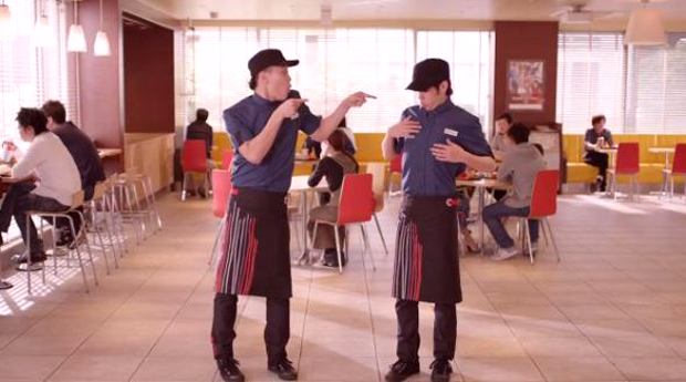 baile-macdonalds-japonshop-japon06.png