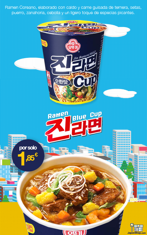 newsramenbluecup02.png