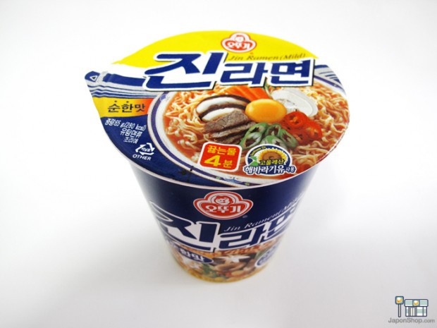 ramen-coreano-jin-blue-02japonshop.com_-620x465.jpg