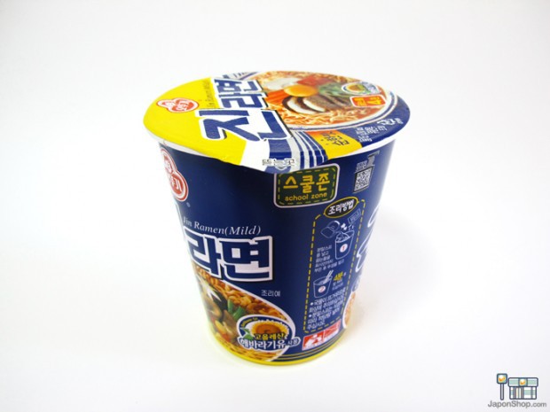 ramen-coreano-jin-blue-03japonshop.com_-620x465.jpg