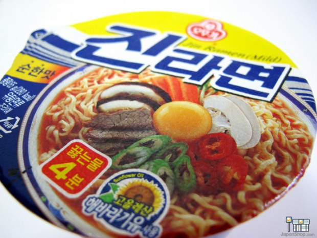 ramen-coreano-jin-blue-04japonshop.com_-620x465.jpg