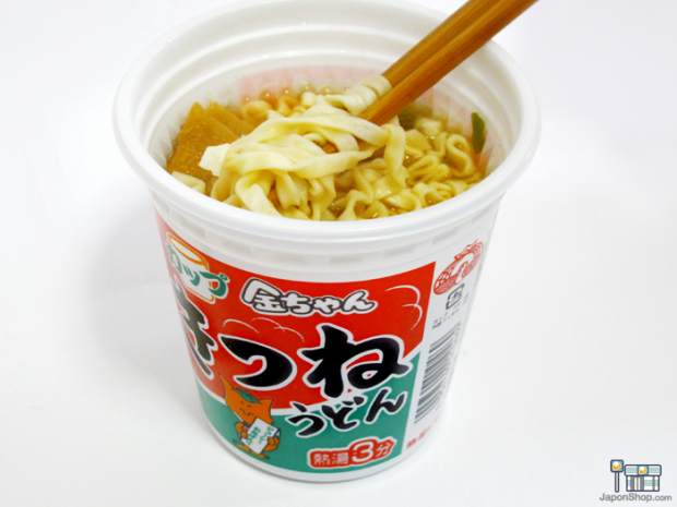 udon-kitsune-naruto-japonshop020-620x465.png