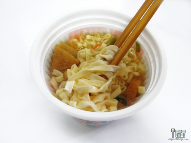 udon-kitsune-naruto-japonshop021-620x465.png