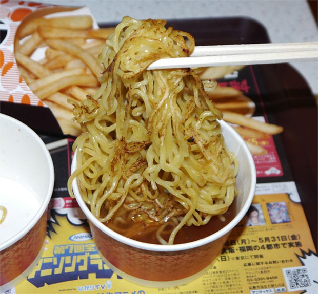 burger-ramen-japonshop010.jpg