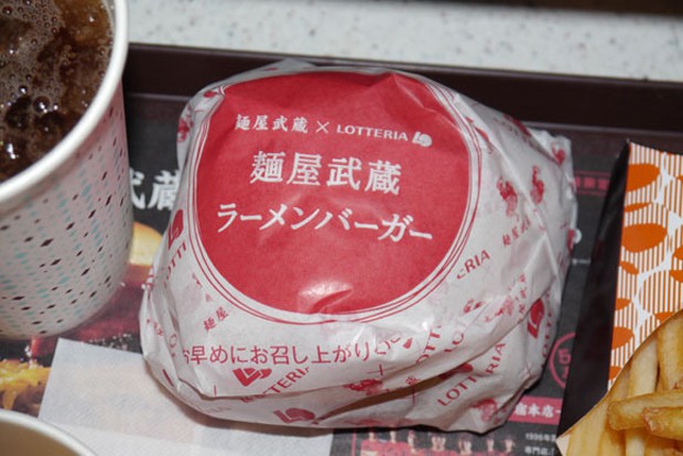 burger-ramen-japonshop02.jpg