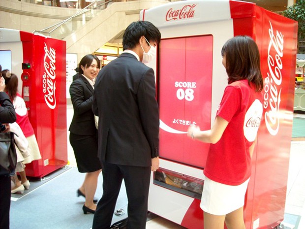 cocacola-japonesa-japonshop.jpg