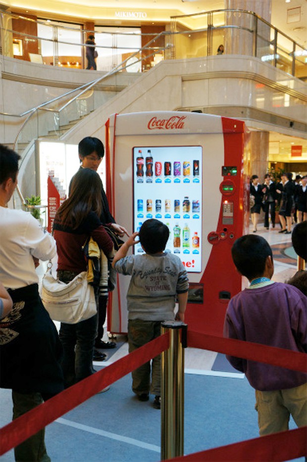 cocacola-japonesa-japonshop08.jpg