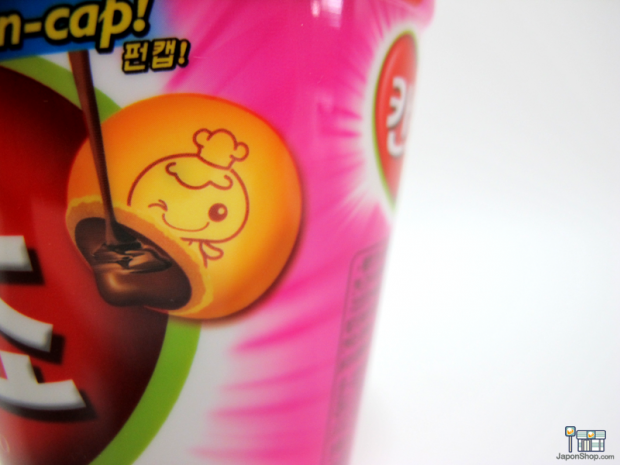 galletas-kancho-japonshop012-copia-620x465.png