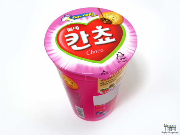 galletas-kancho-japonshop015-copia-620x465.png