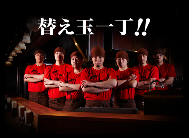 hamburguesa-ramen-japonshop06.png