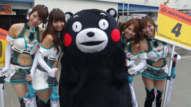 kukamon-japonshop.jpg